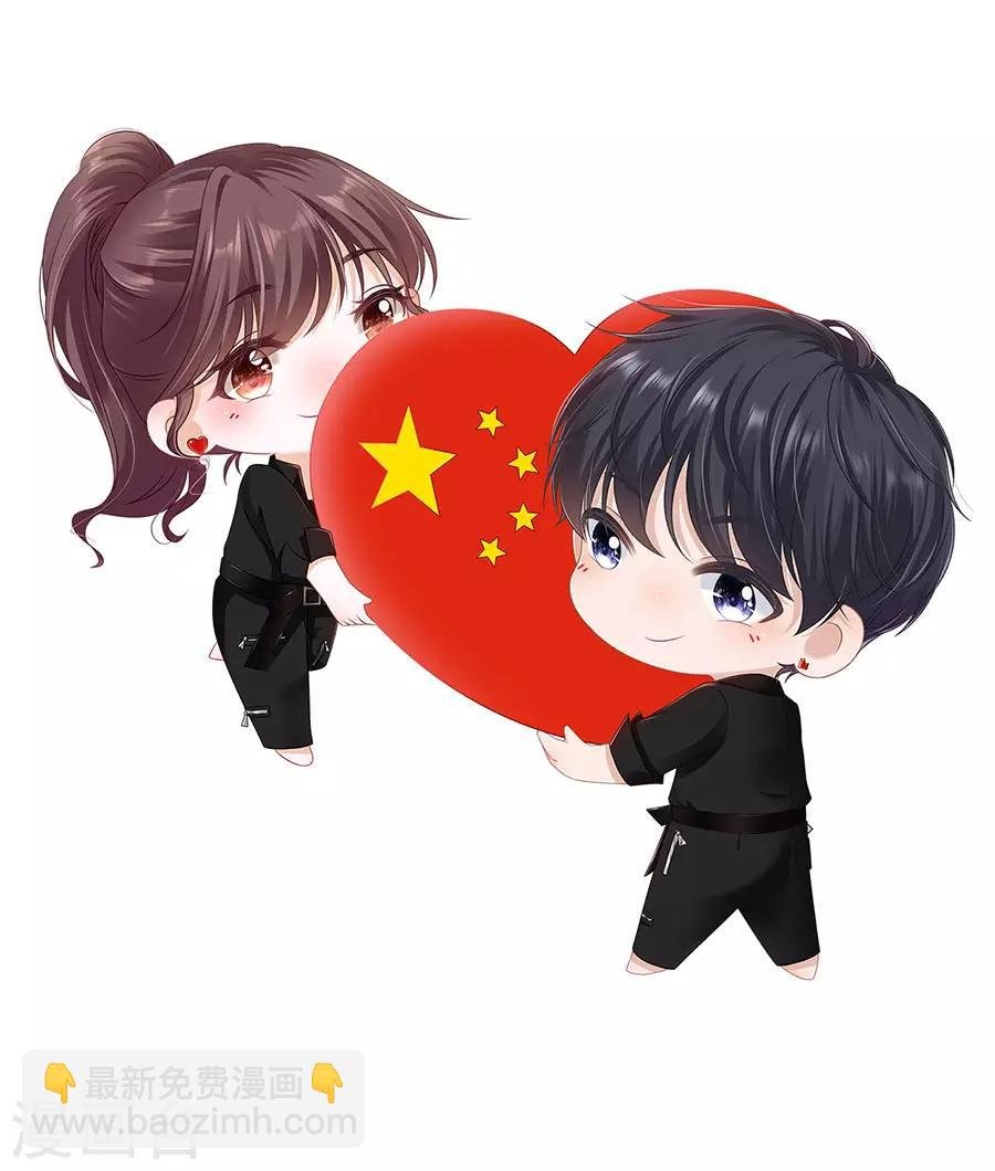 第24话 祁郁的打算