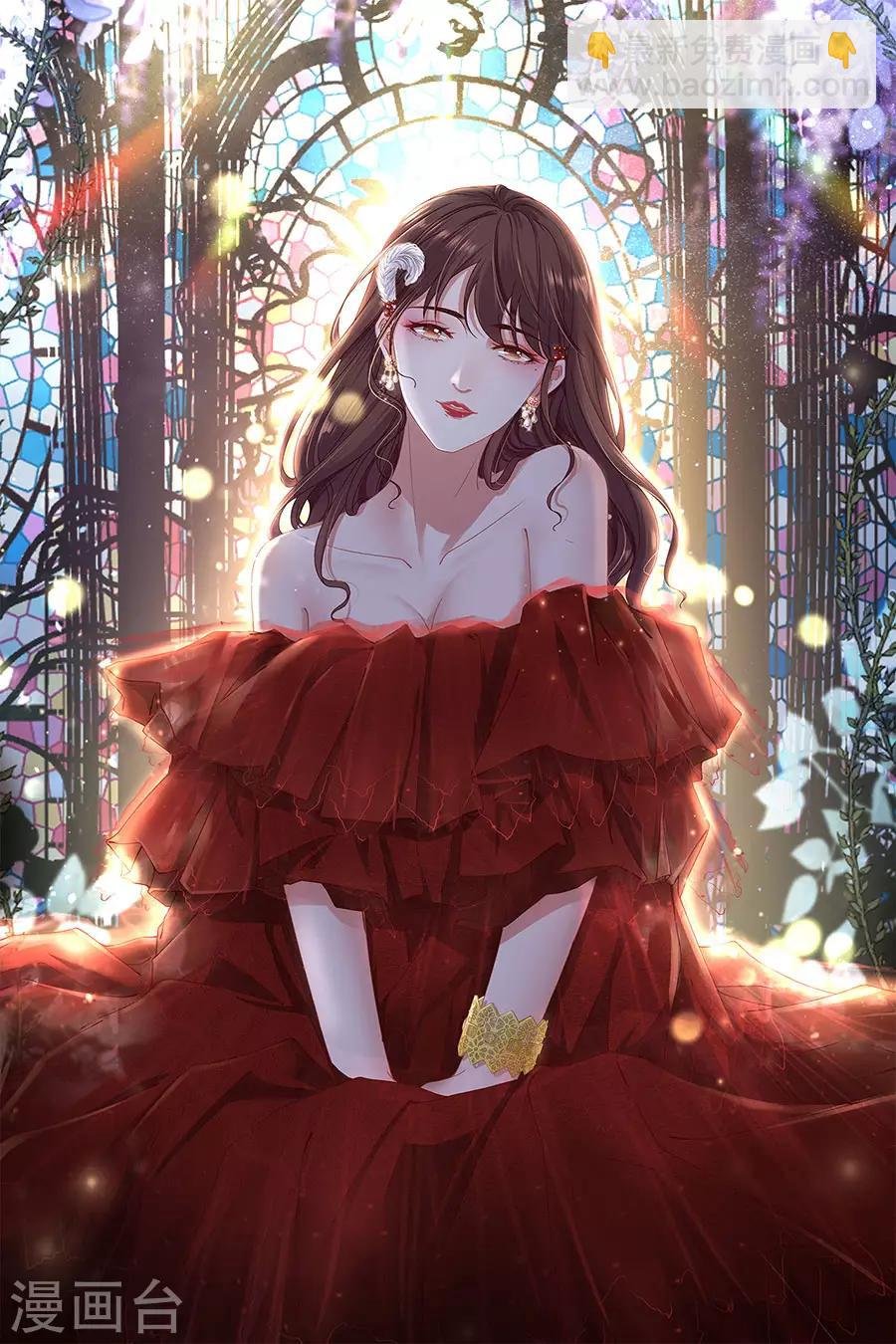 第24话 祁郁的打算