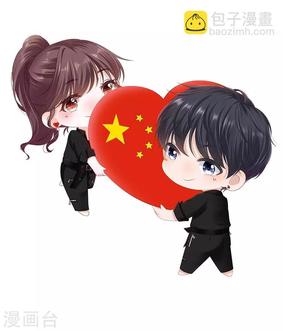 第25话 贫穷的祁郁