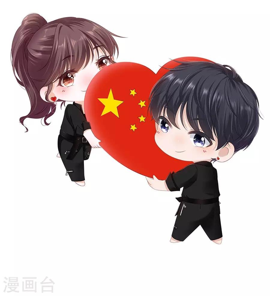 第26话 模特祁郁