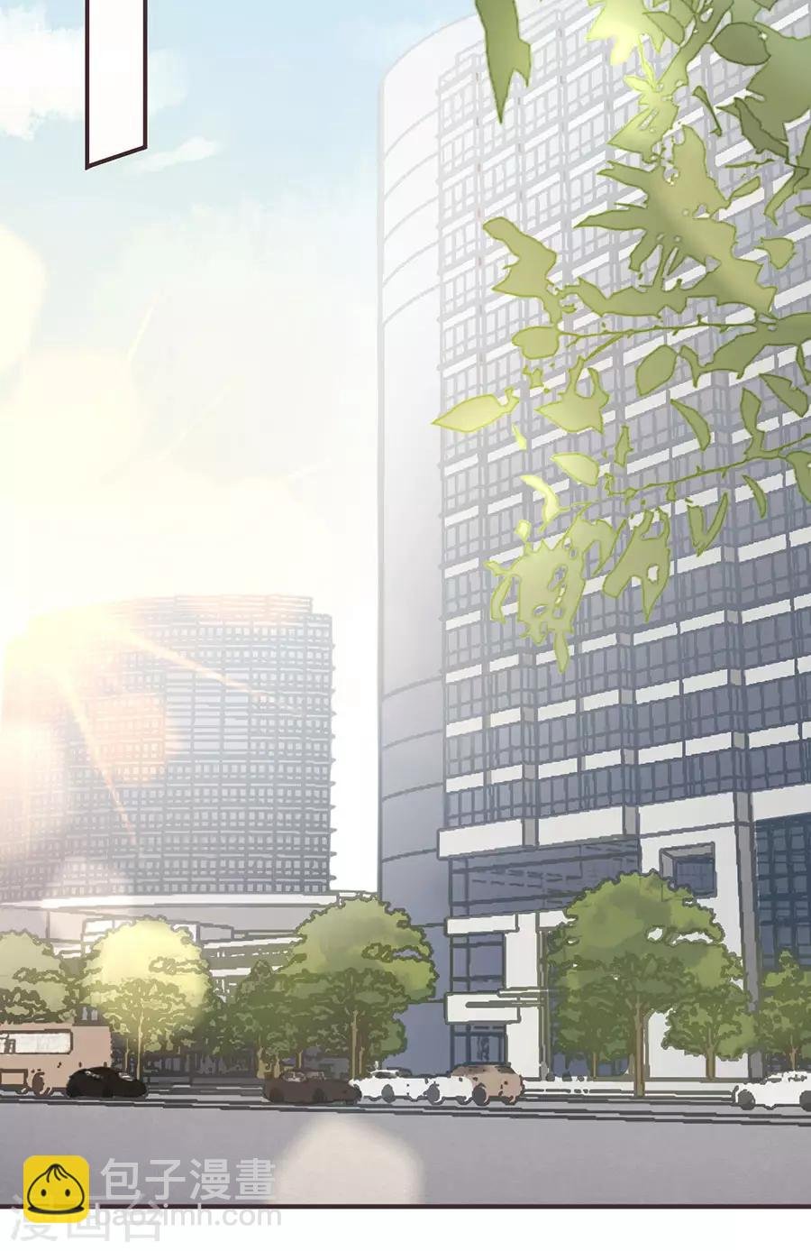 第2话 改变形象