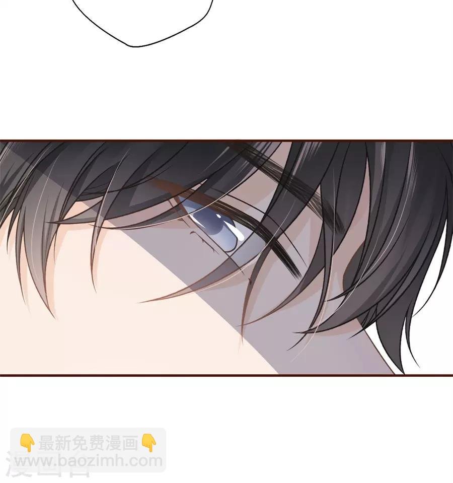 第29话 教训渣男
