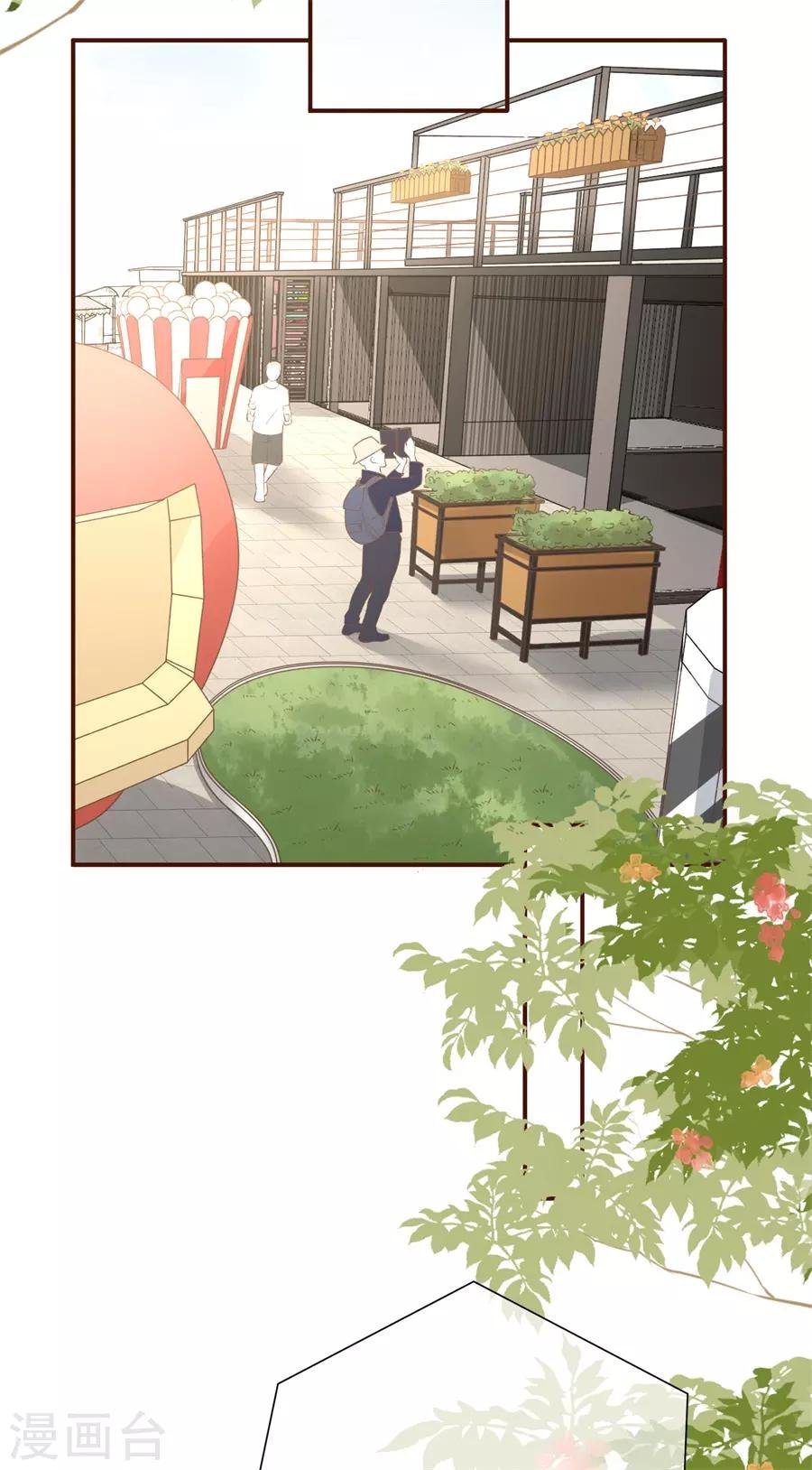 第31话 喜欢的心意