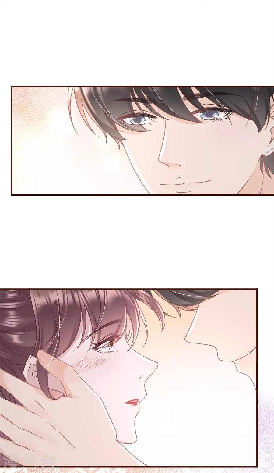 第31话 喜欢的心意