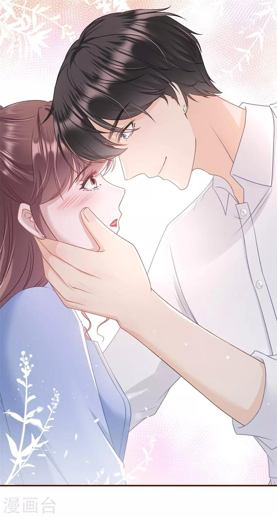 第31话 喜欢的心意