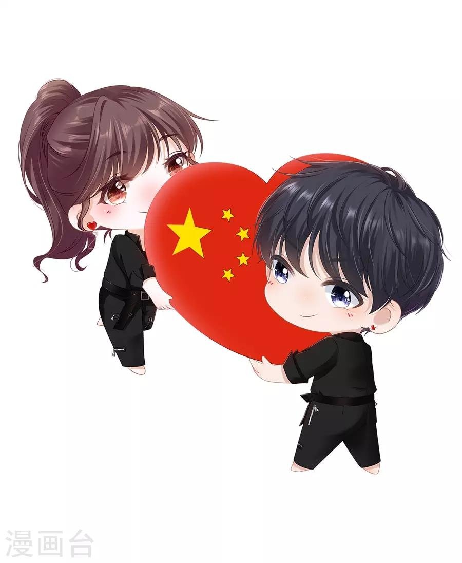 第31话 喜欢的心意