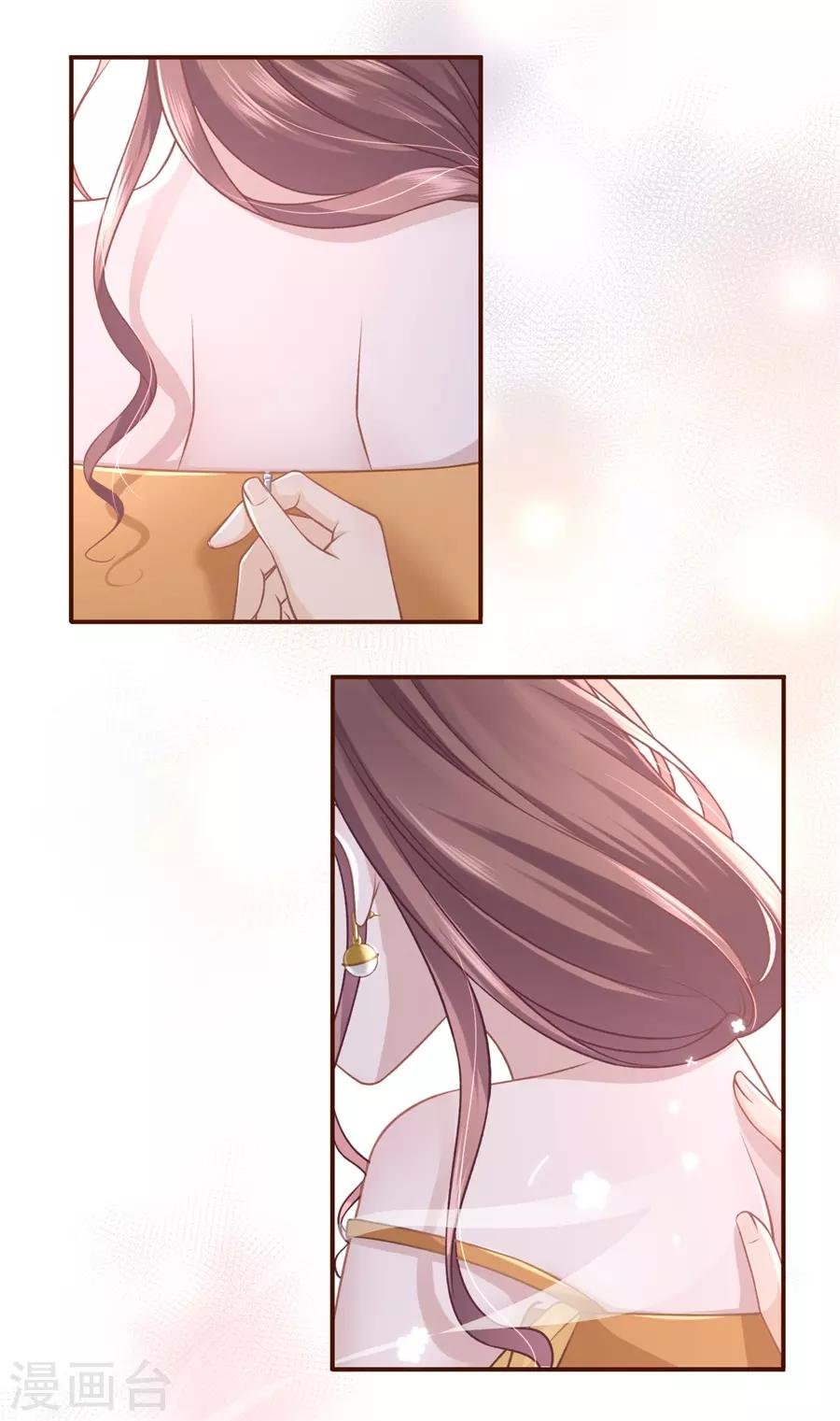 第34话 撩人的玫瑰