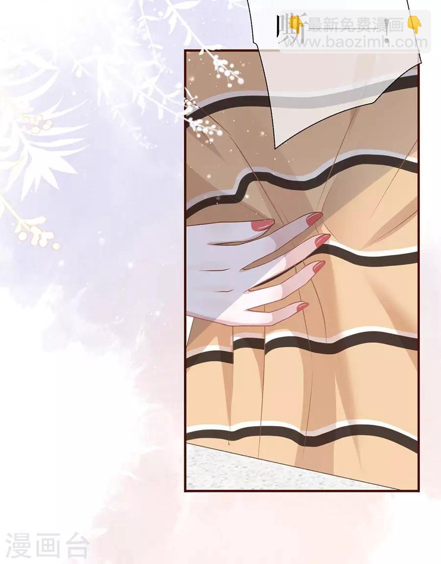 第36话 秦川的秘密