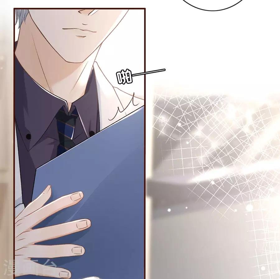 第3话 考核