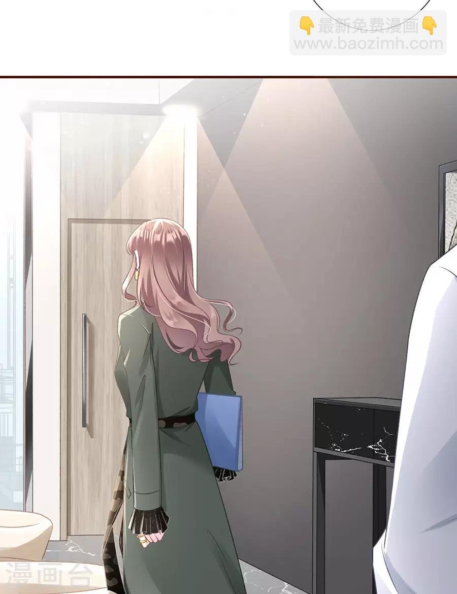 第3话 考核