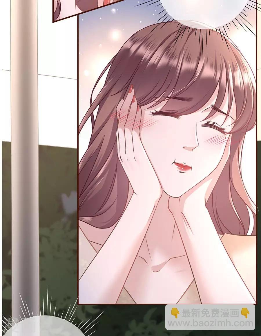 第38话 庆祝