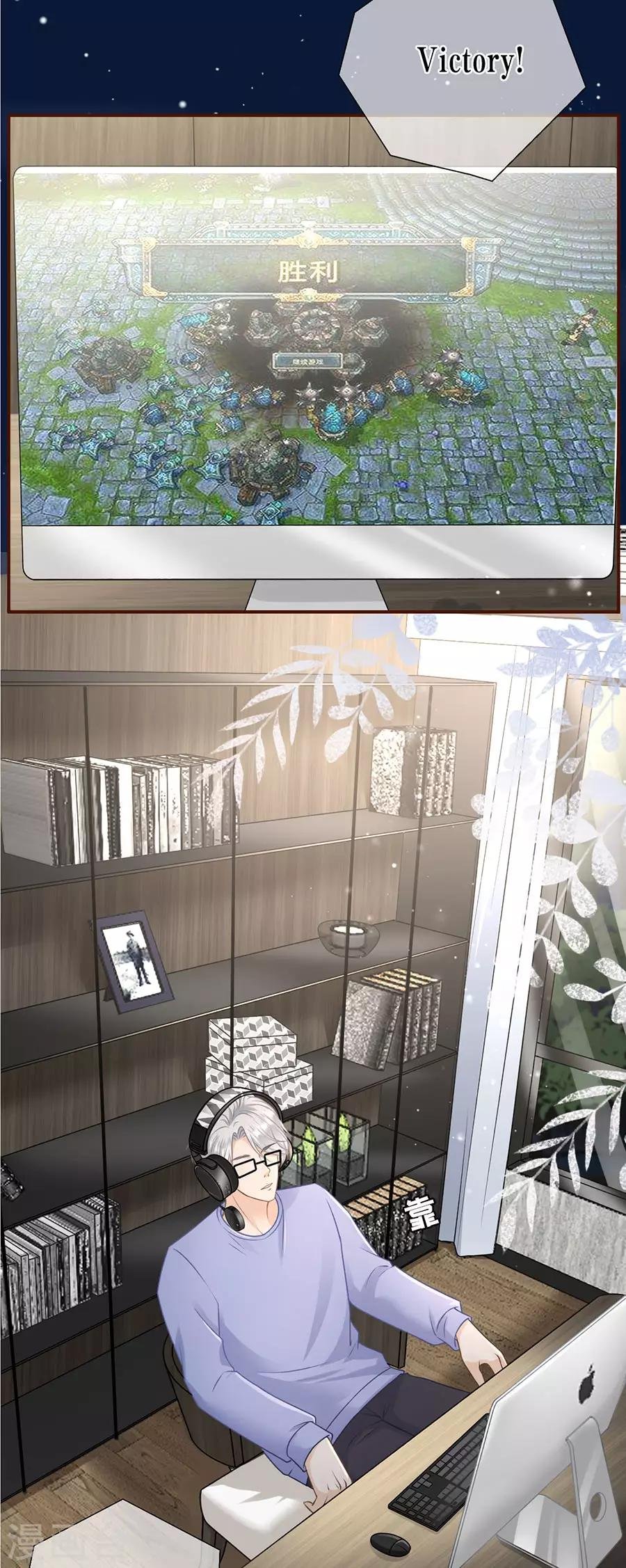 第39话 困扰和评价