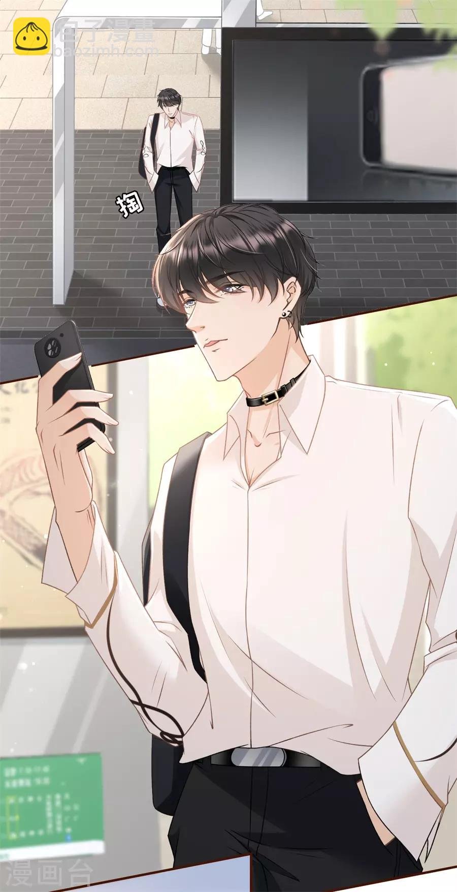 第40话 开店准备