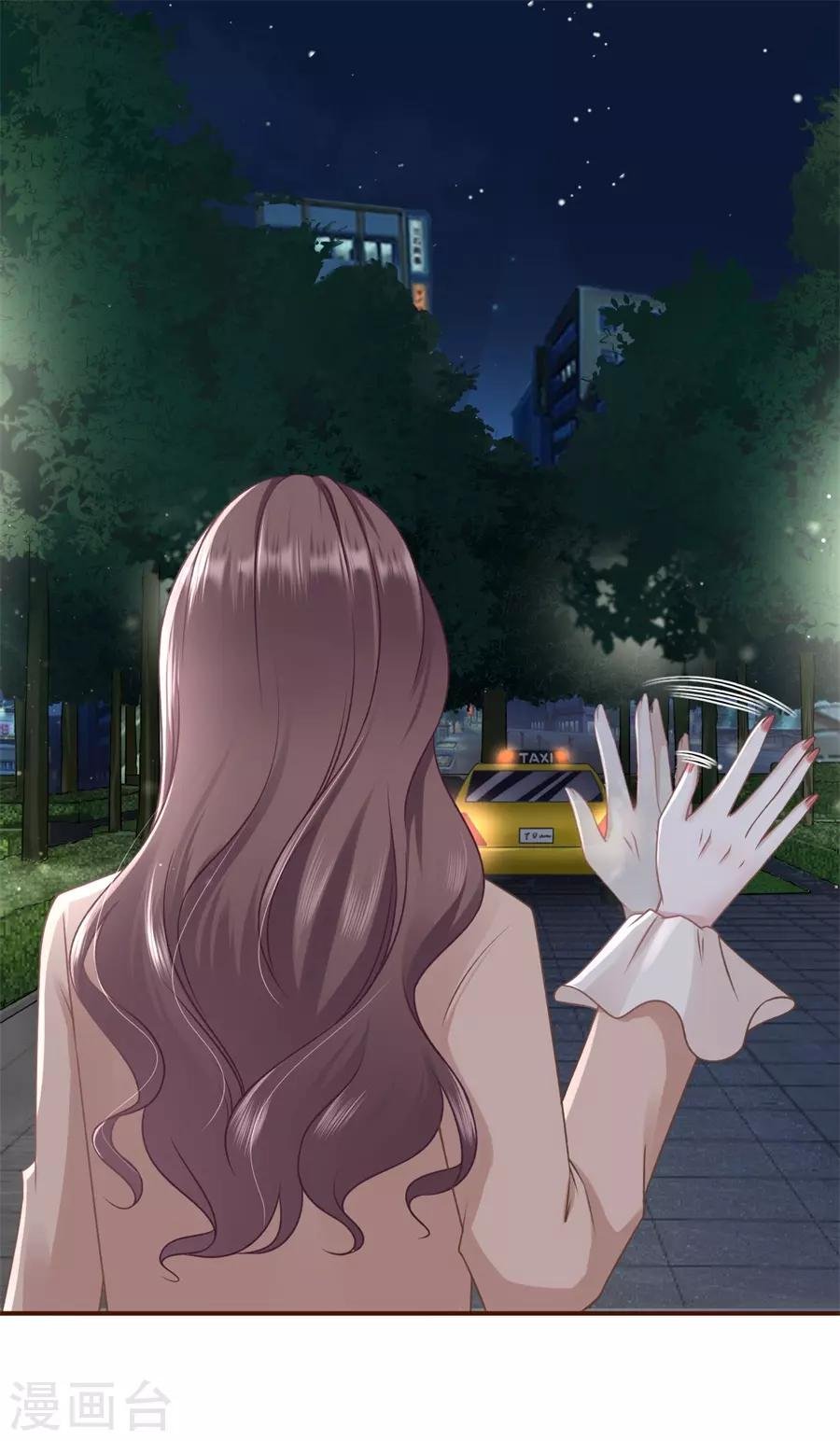 第43话 吃醋的祁郁