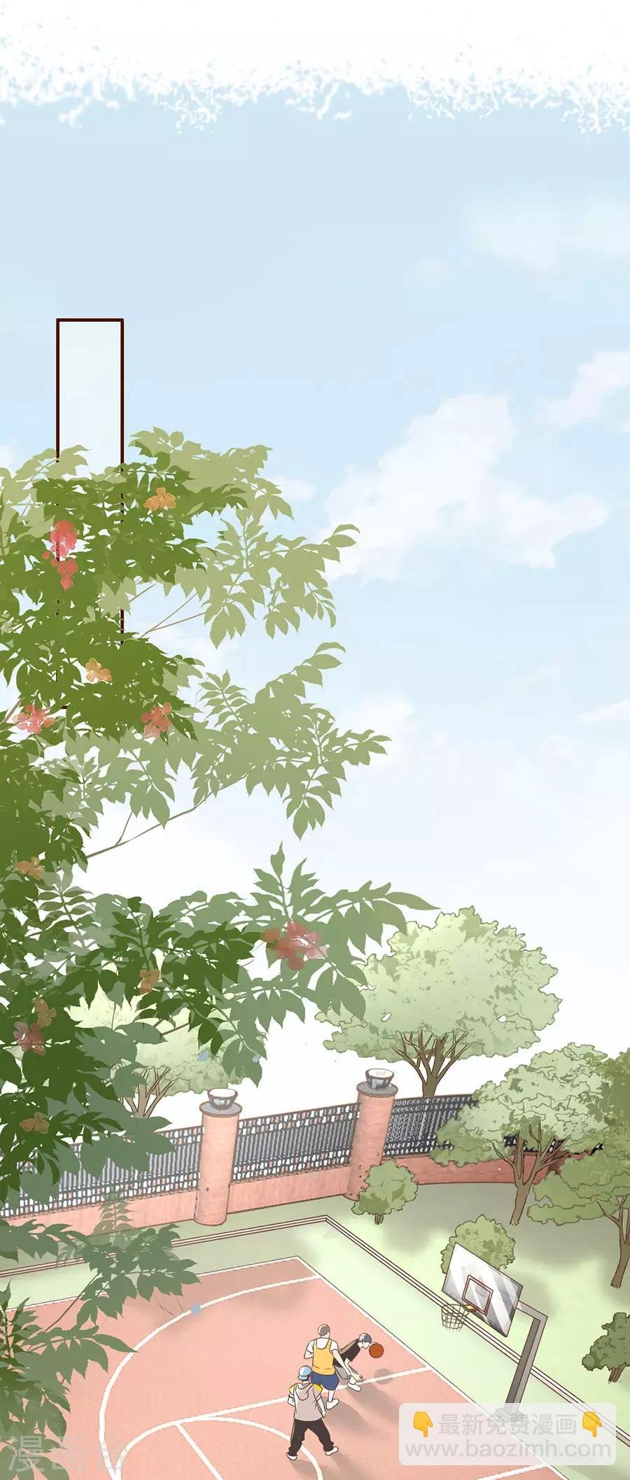 第45话 创造回忆