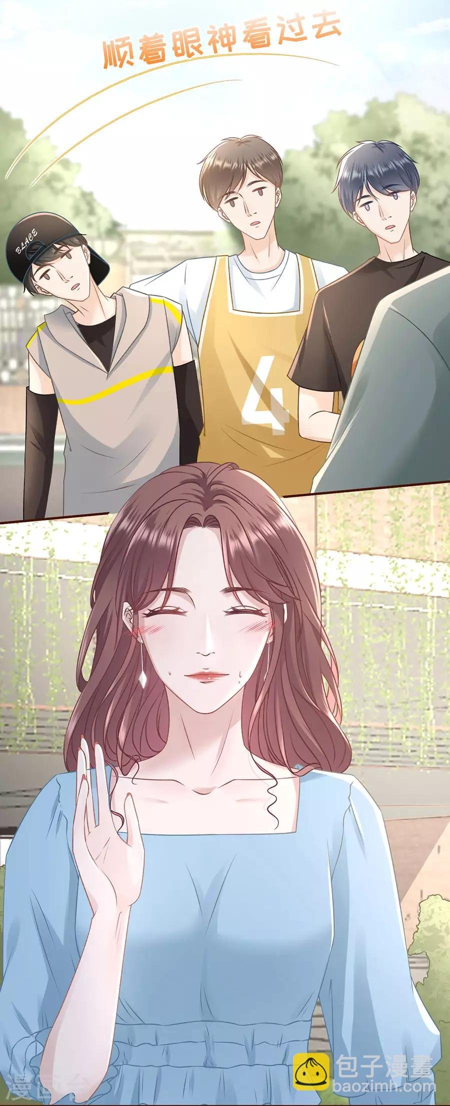 第45话 创造回忆