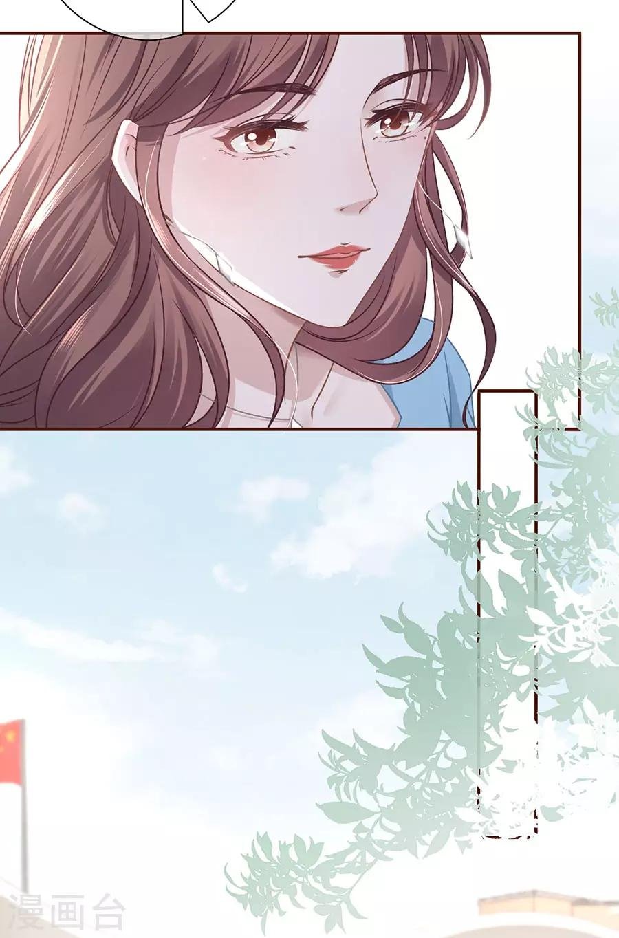 第45话 创造回忆