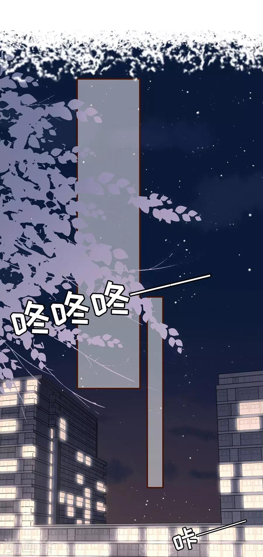 第47话 发帖求助
