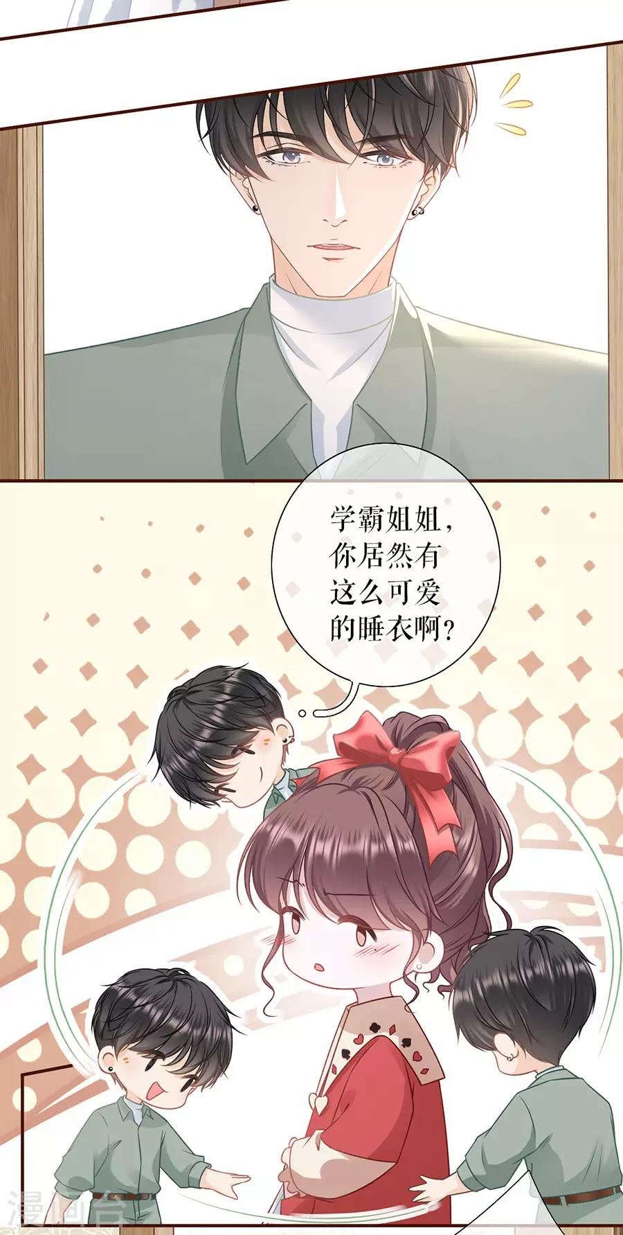 第47话 发帖求助