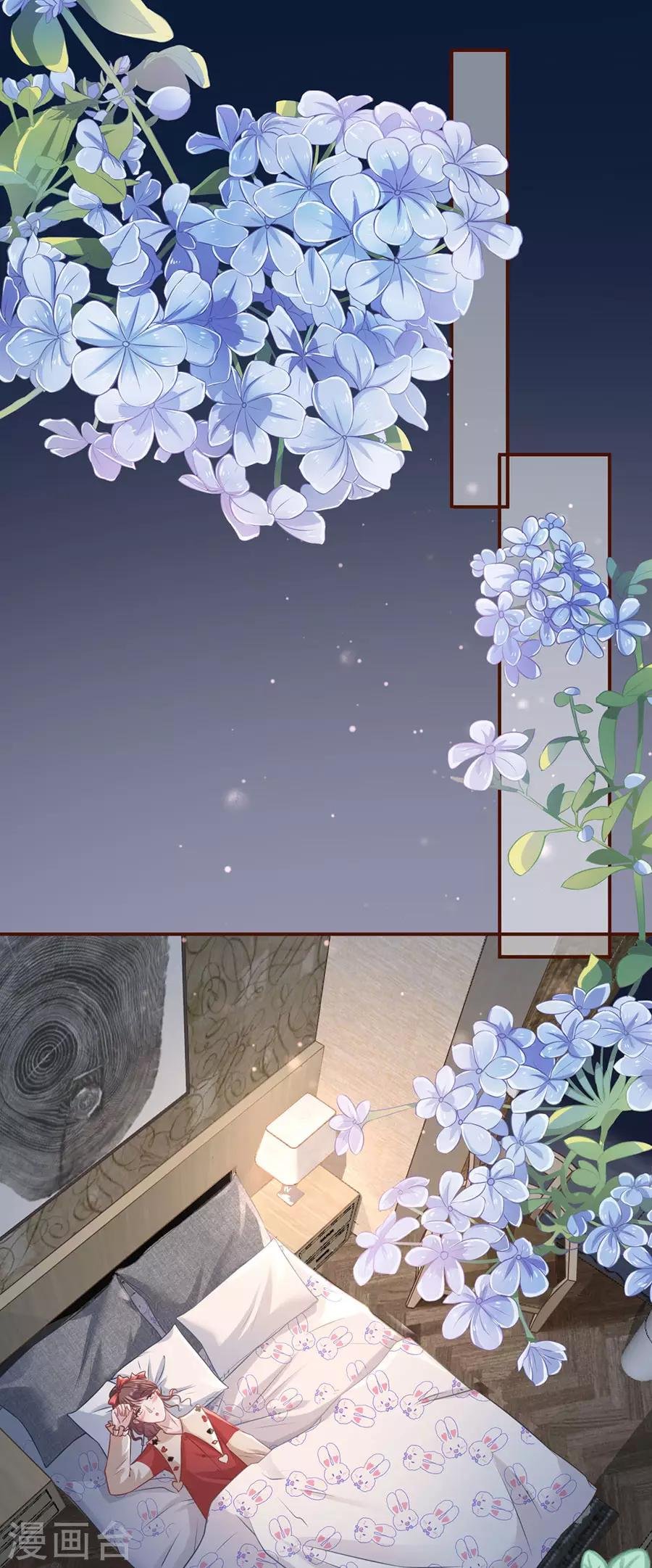 第47话 发帖求助