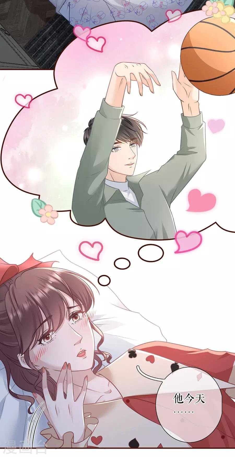 第47话 发帖求助