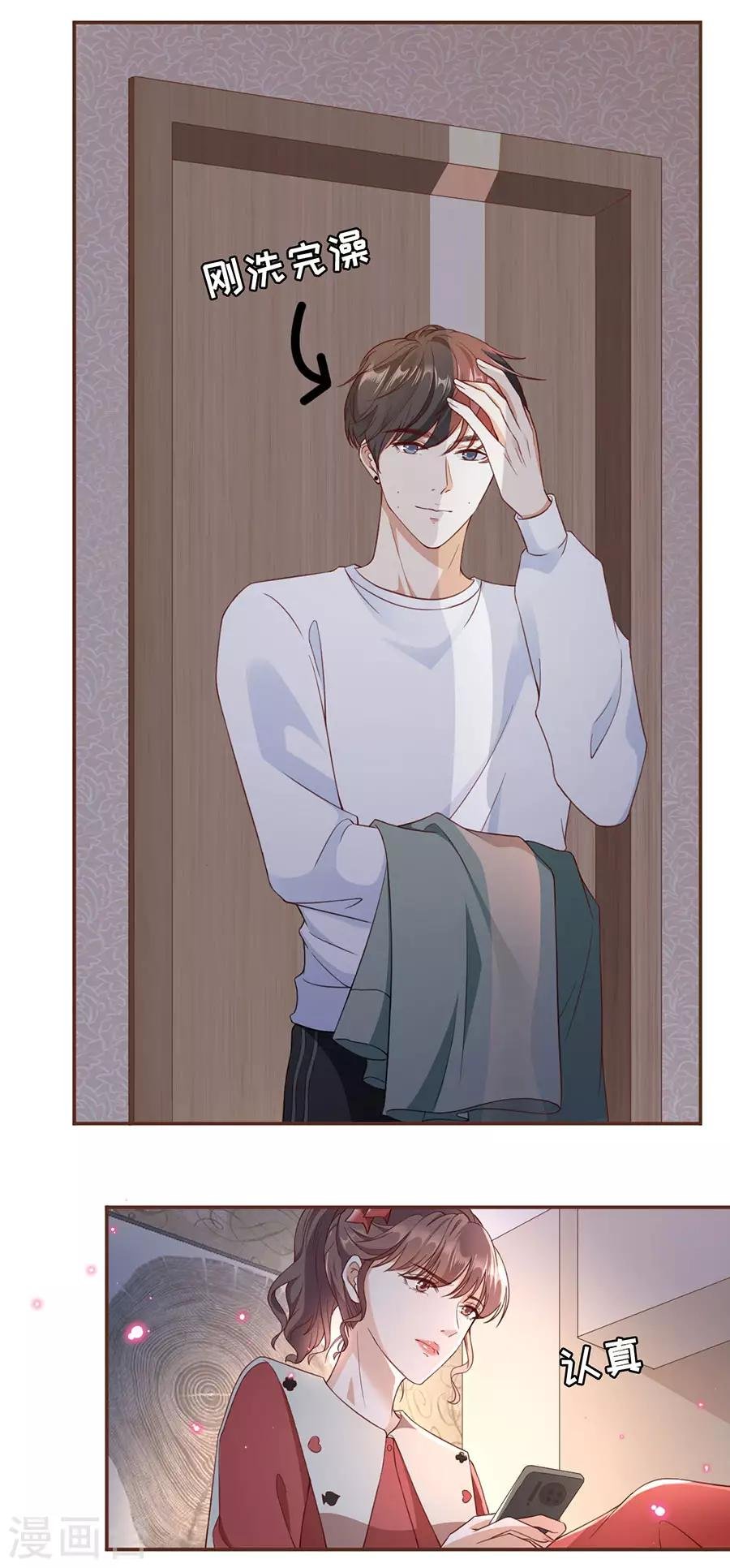 第47话 发帖求助
