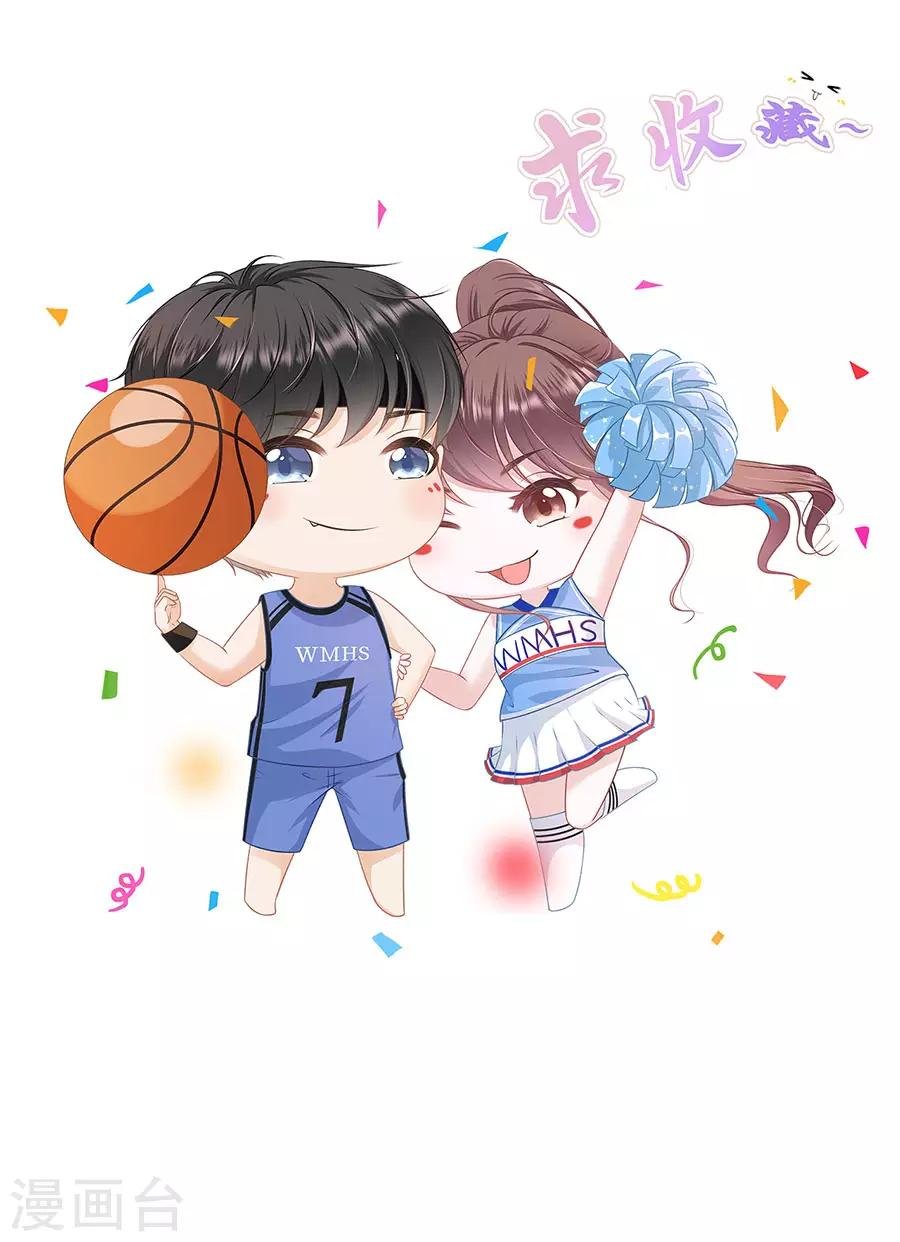 第48话 心灵鸡汤