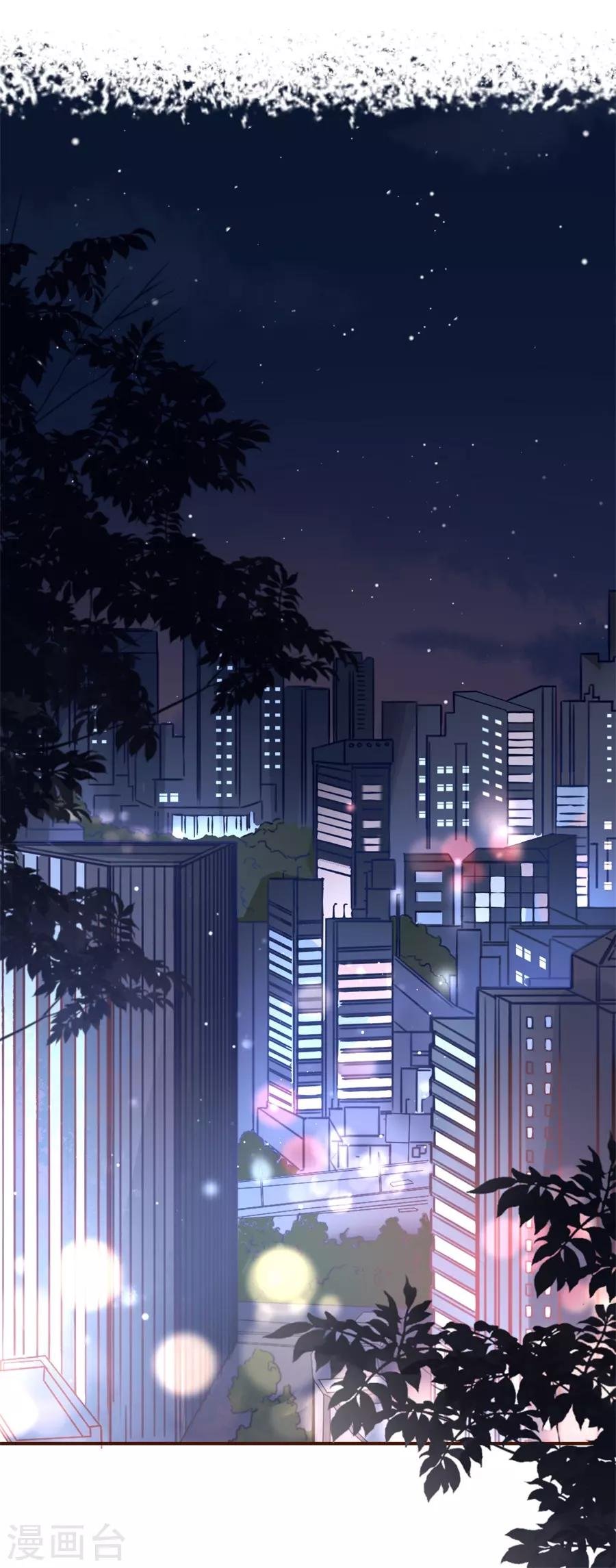 第52话 星空