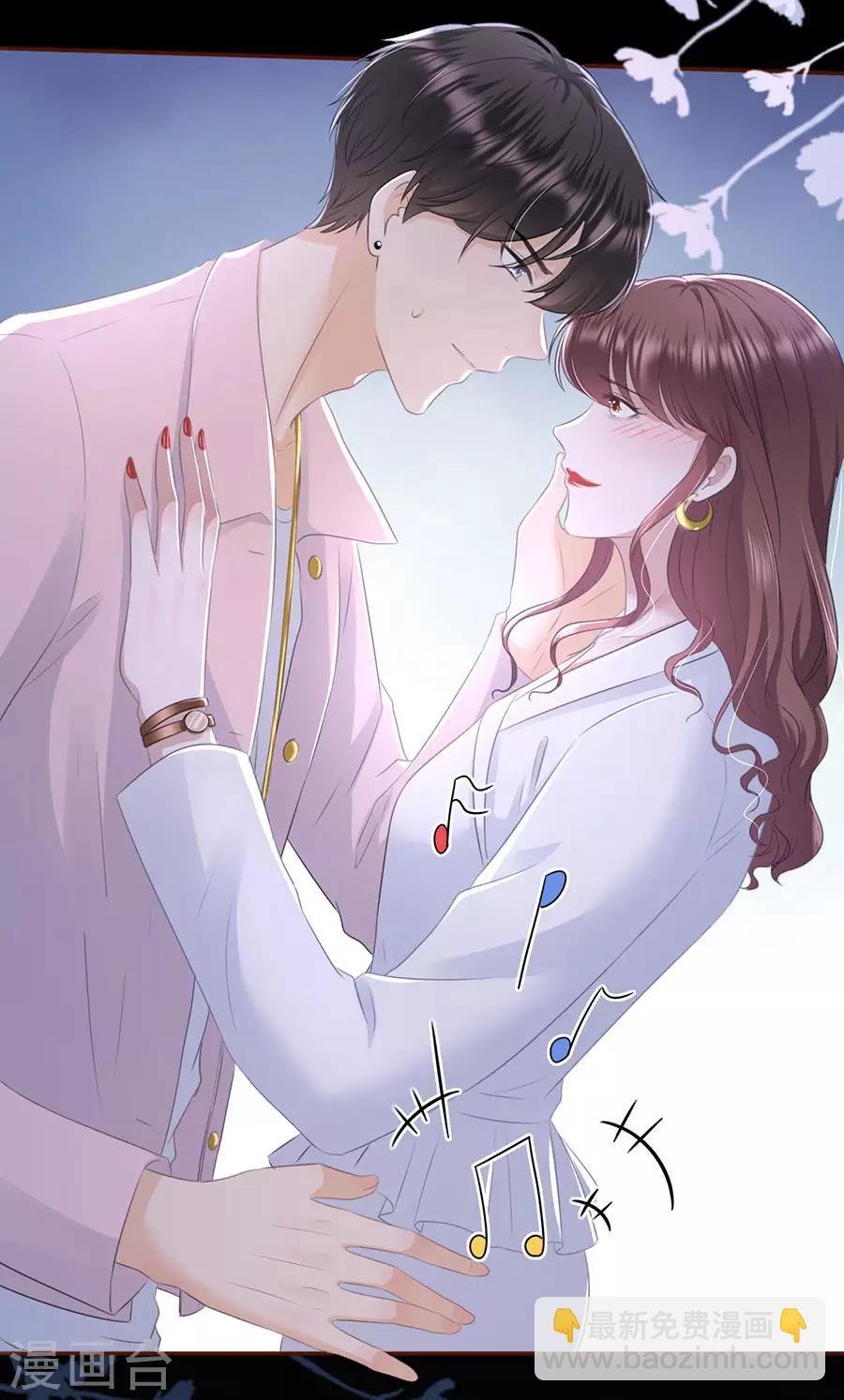 第53话 医院