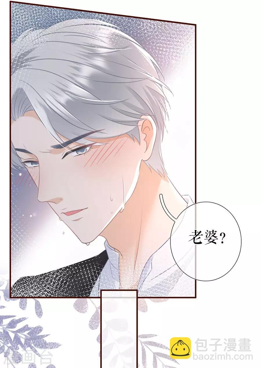 第53话 医院