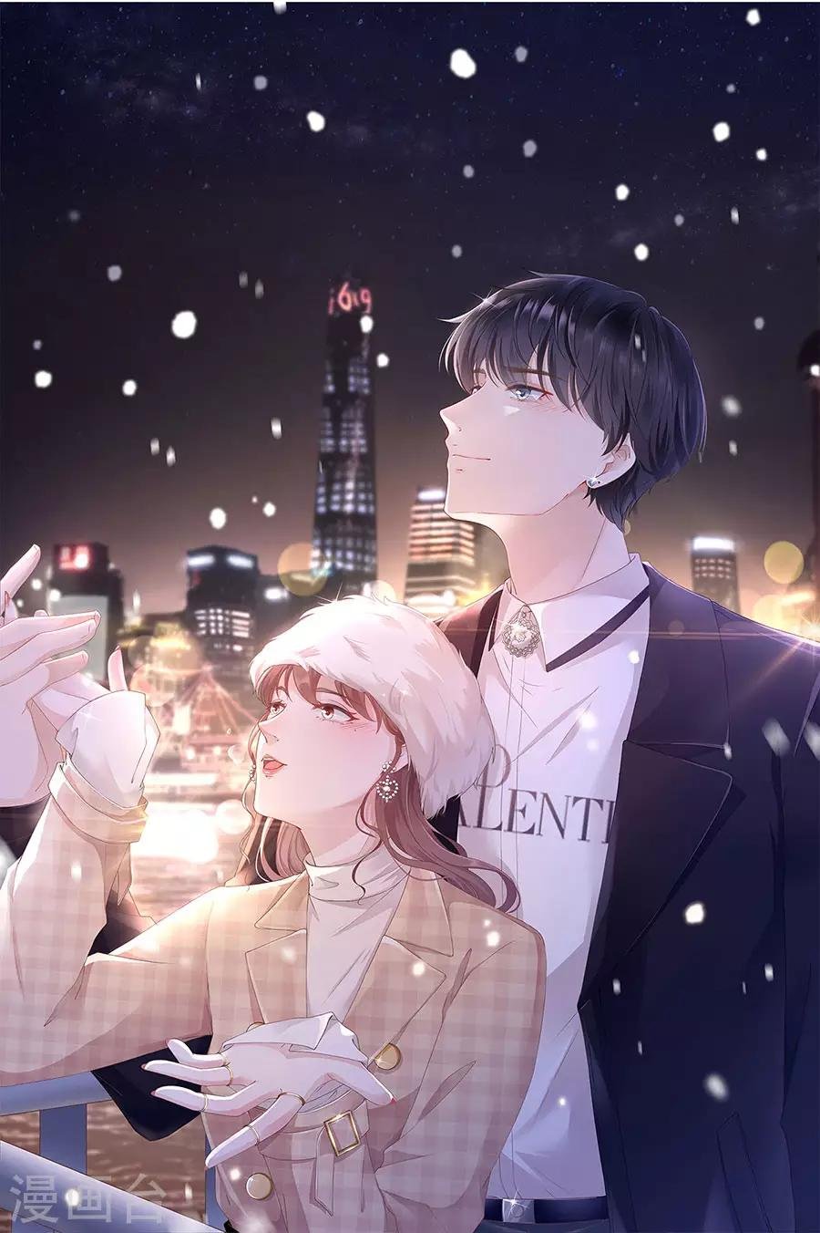 第53话 医院