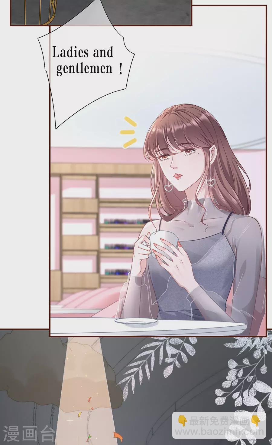 第54话 灵感缪斯