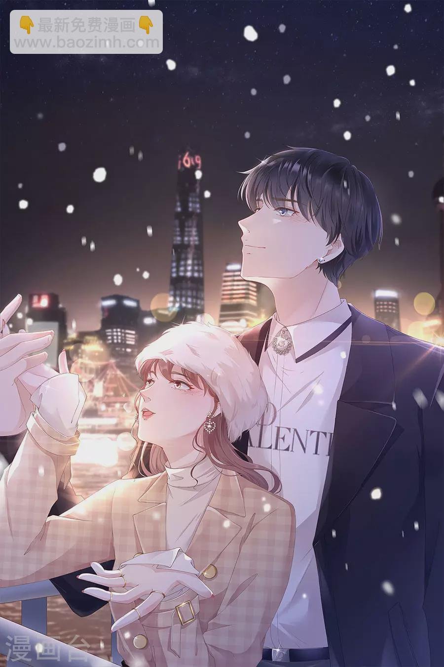第54话 灵感缪斯