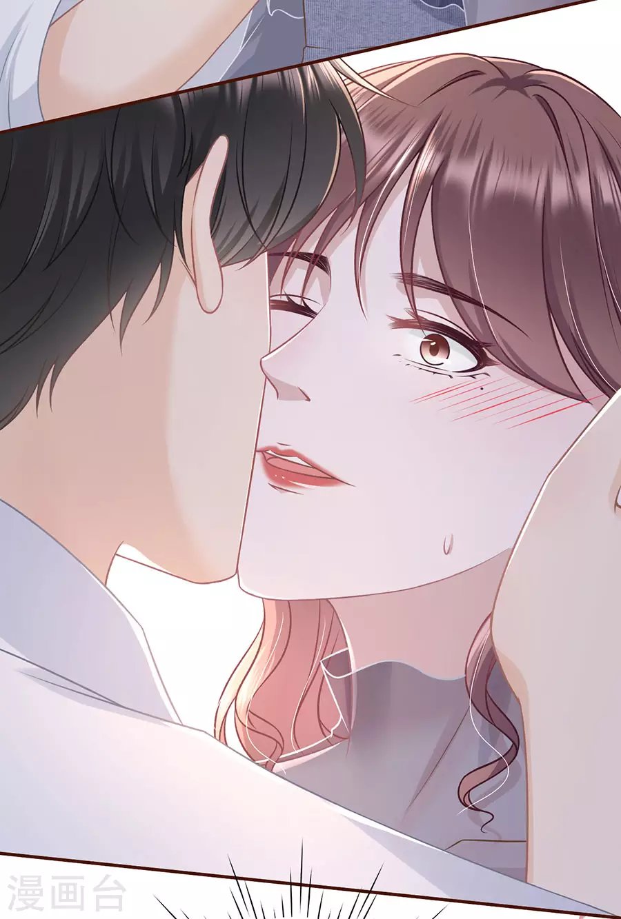 第55话 亲吻