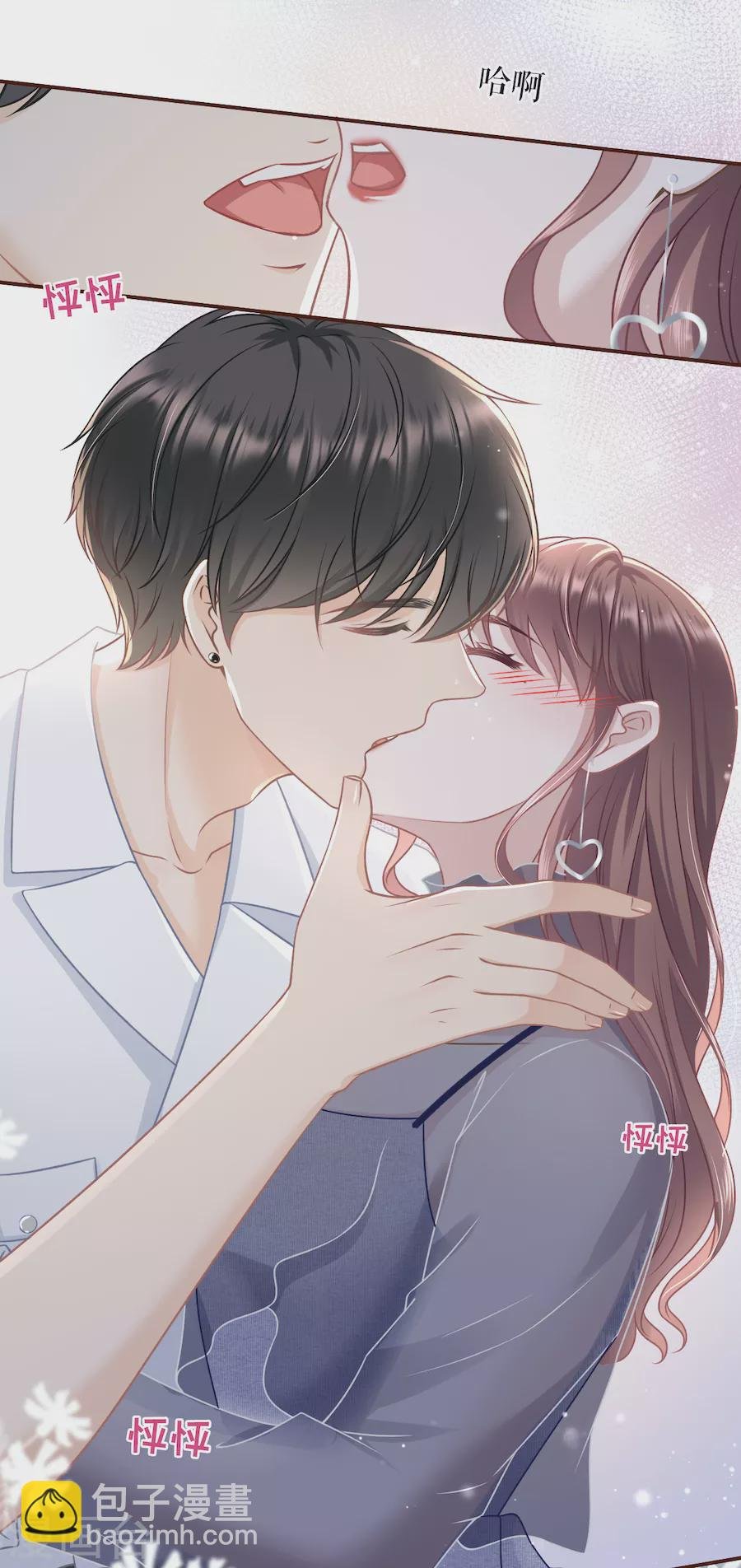 第55话 亲吻