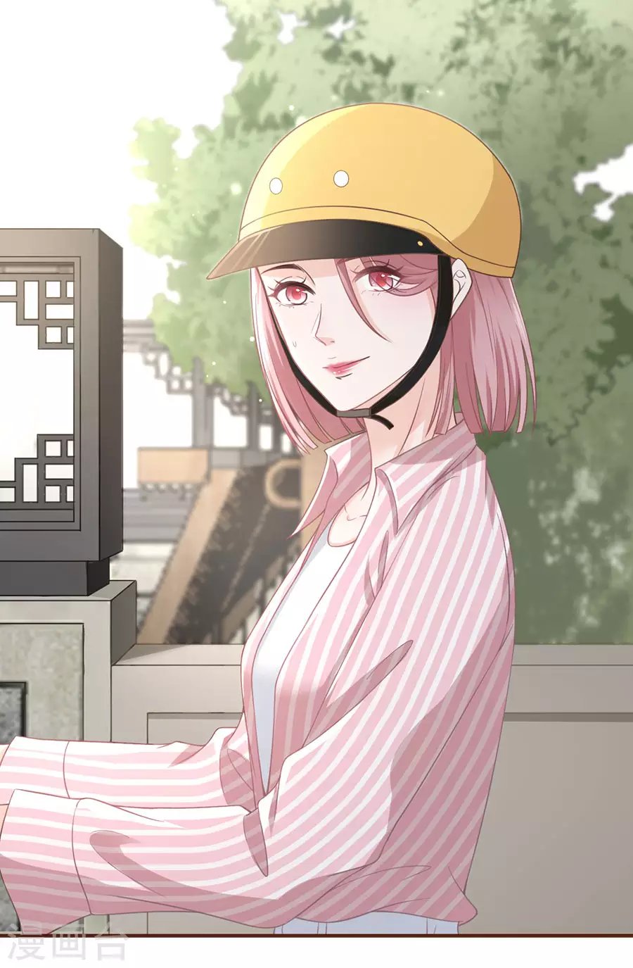 第58话 约会