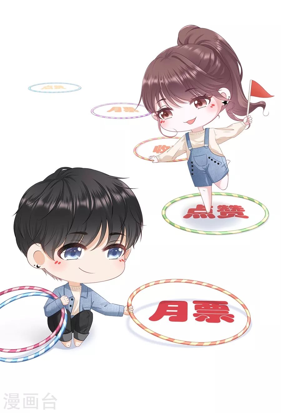第61话 方案被拒