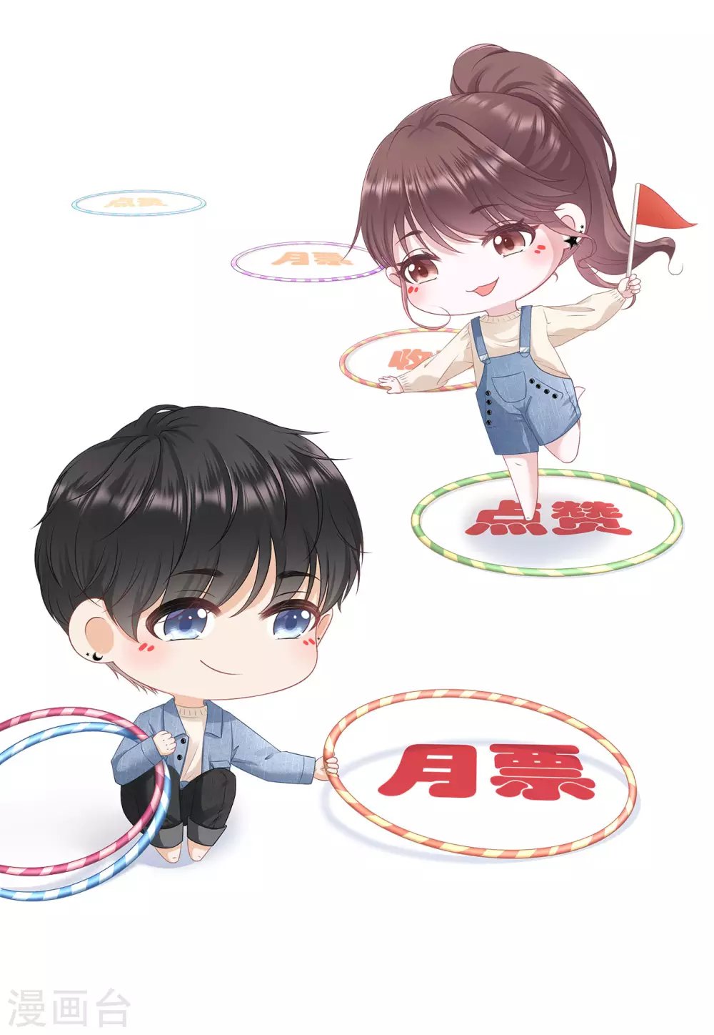 第62话 建立的初衷