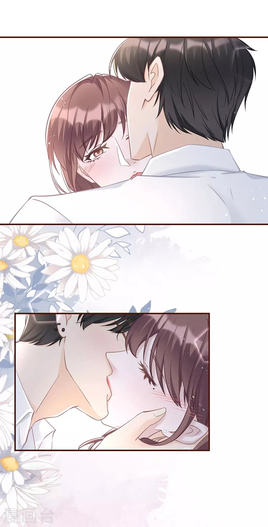 第65话 真实的心意