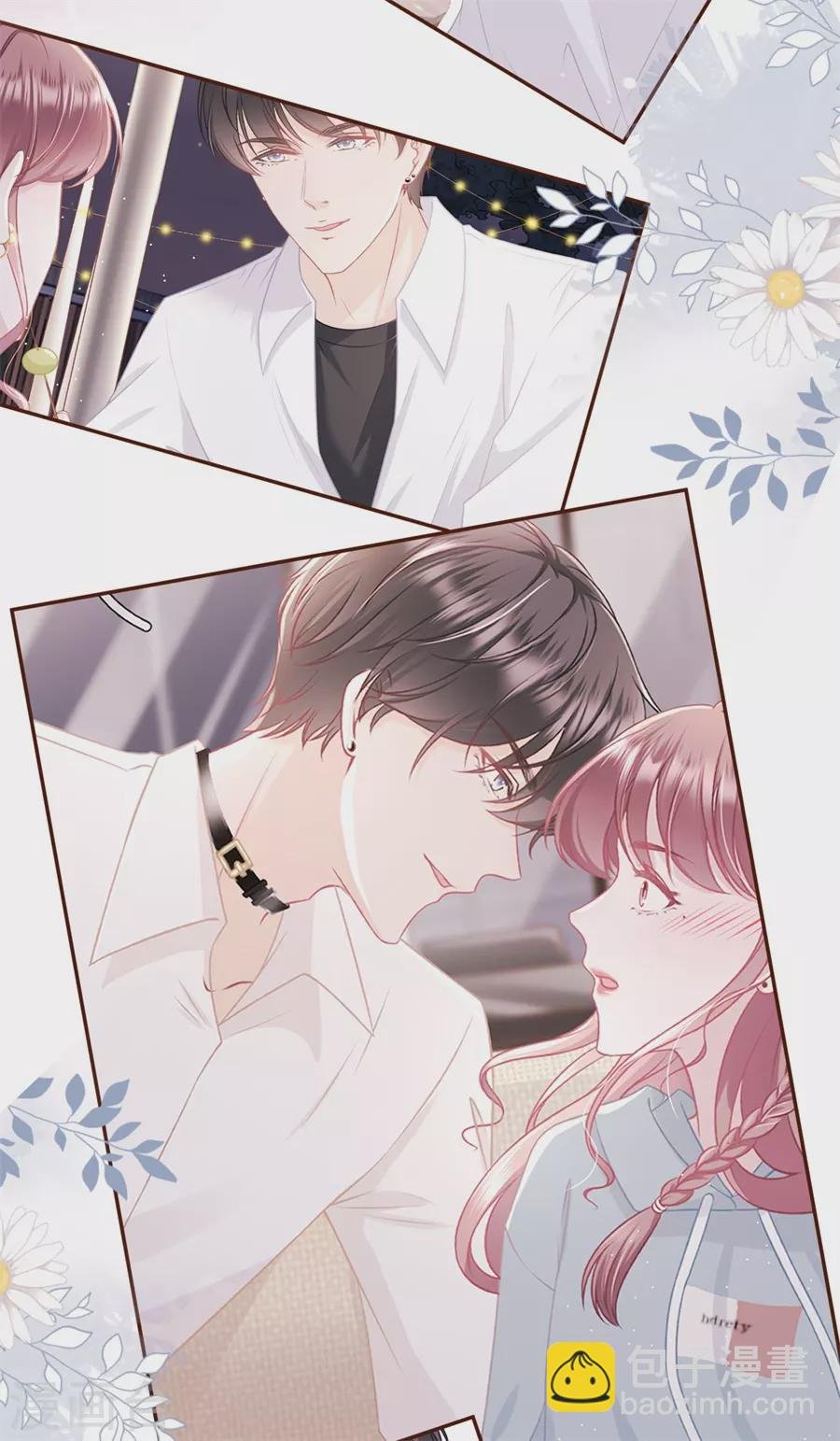 第66话 祁郁的疑问