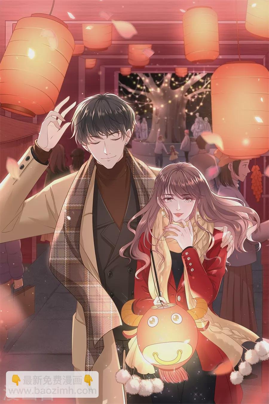 第66话 祁郁的疑问