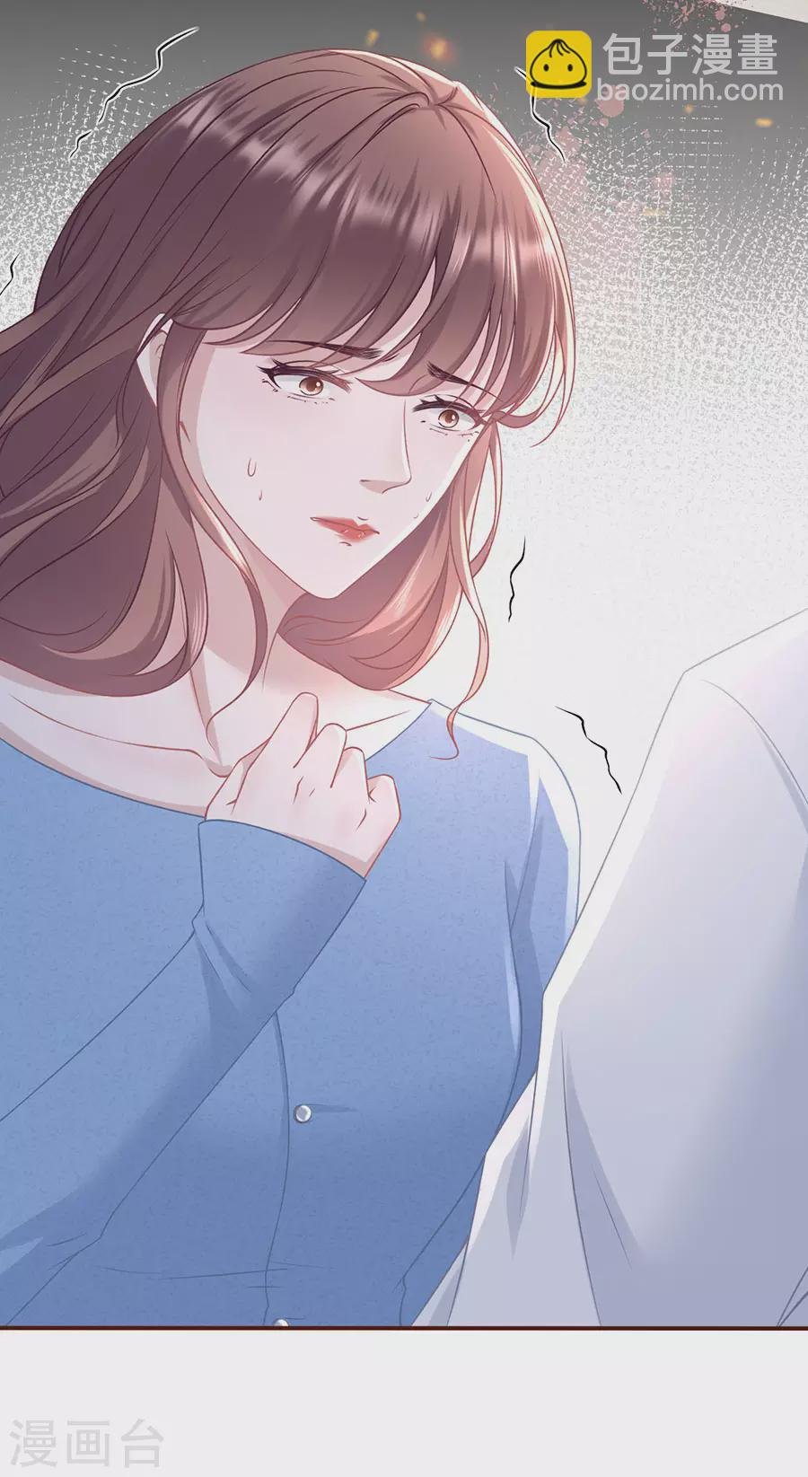 第67话 逃避