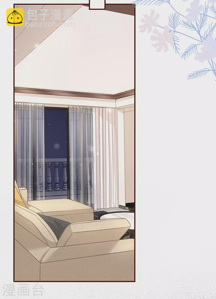 第67话 逃避