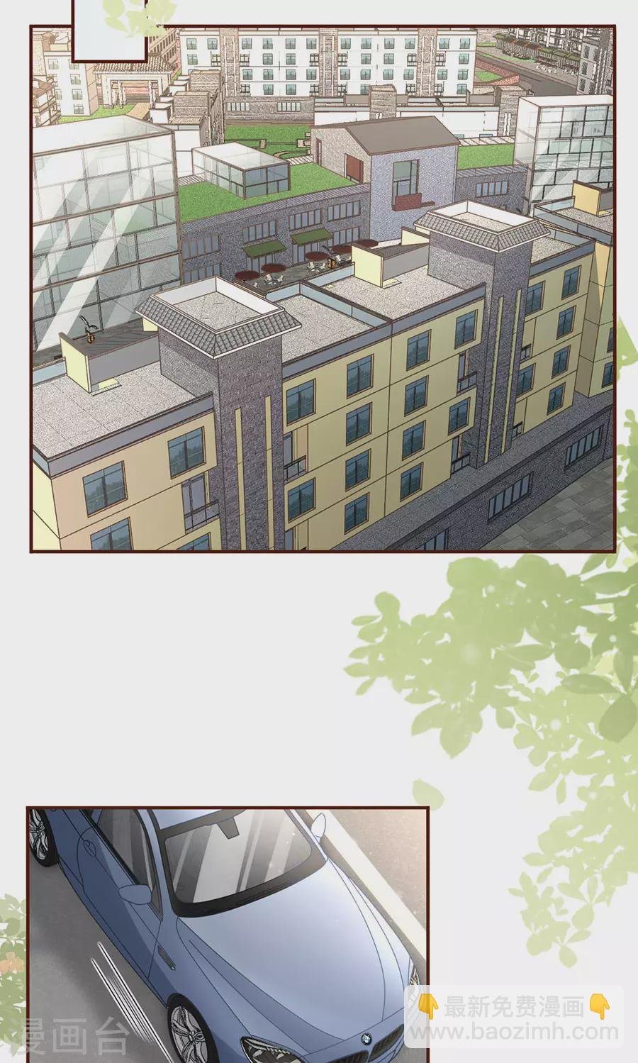 第68话 住院