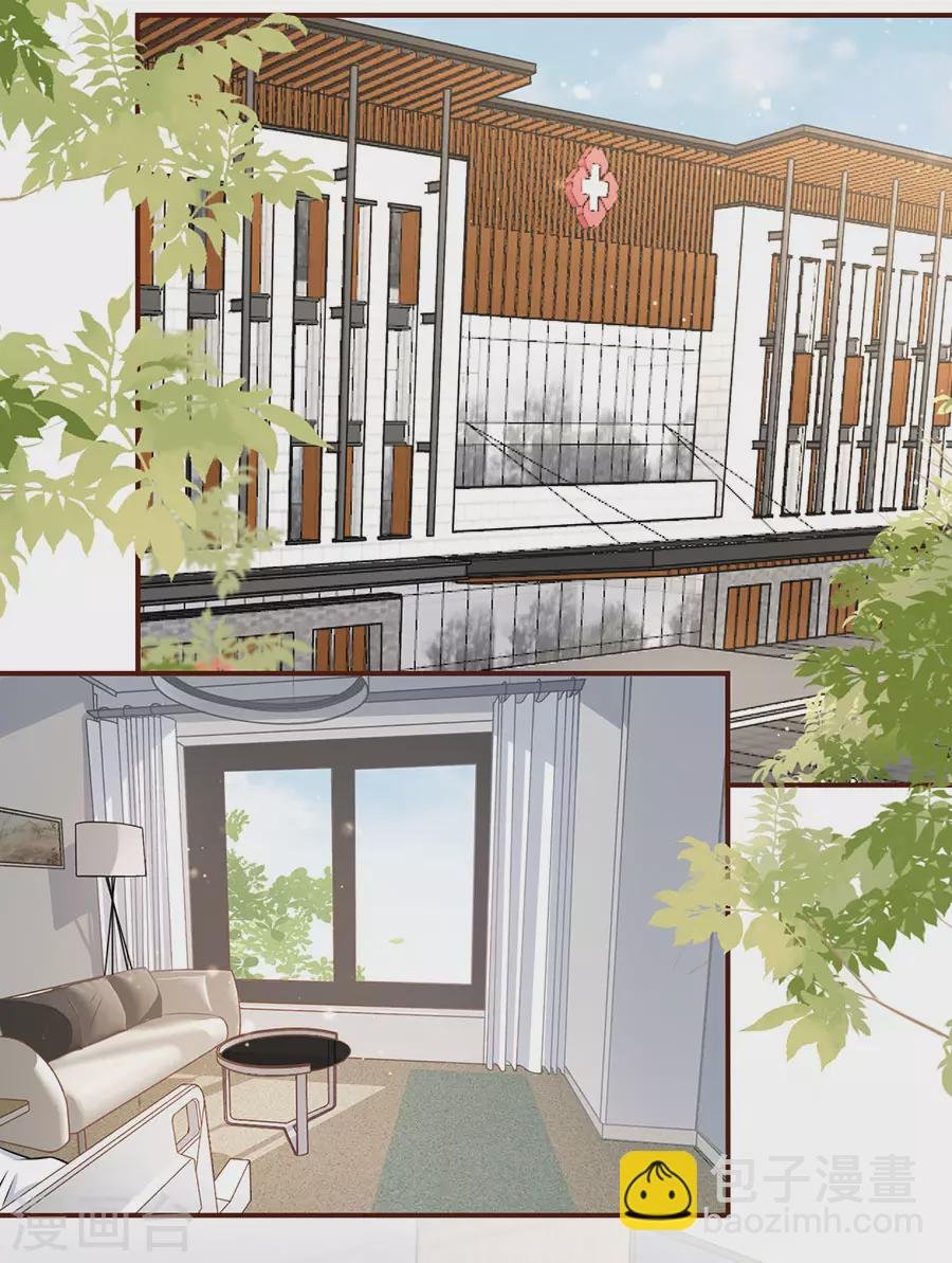 第68话 住院