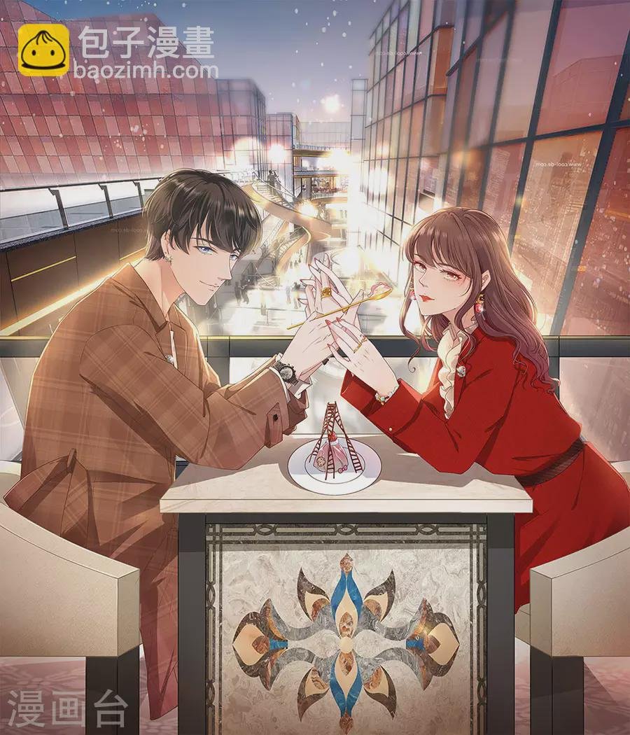 第68话 住院