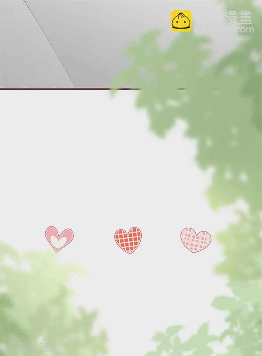 第72话 试探