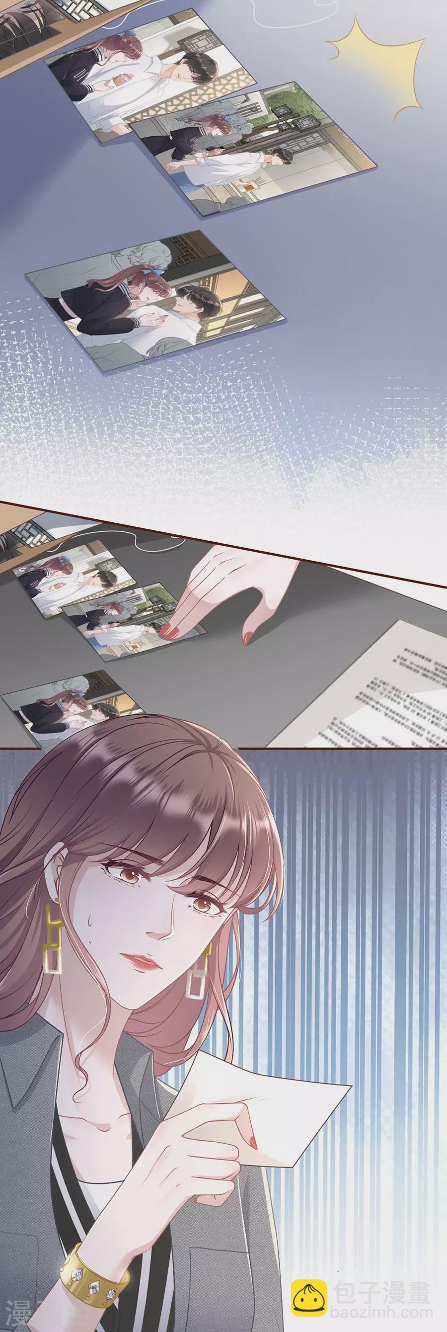 第74话 两种选择