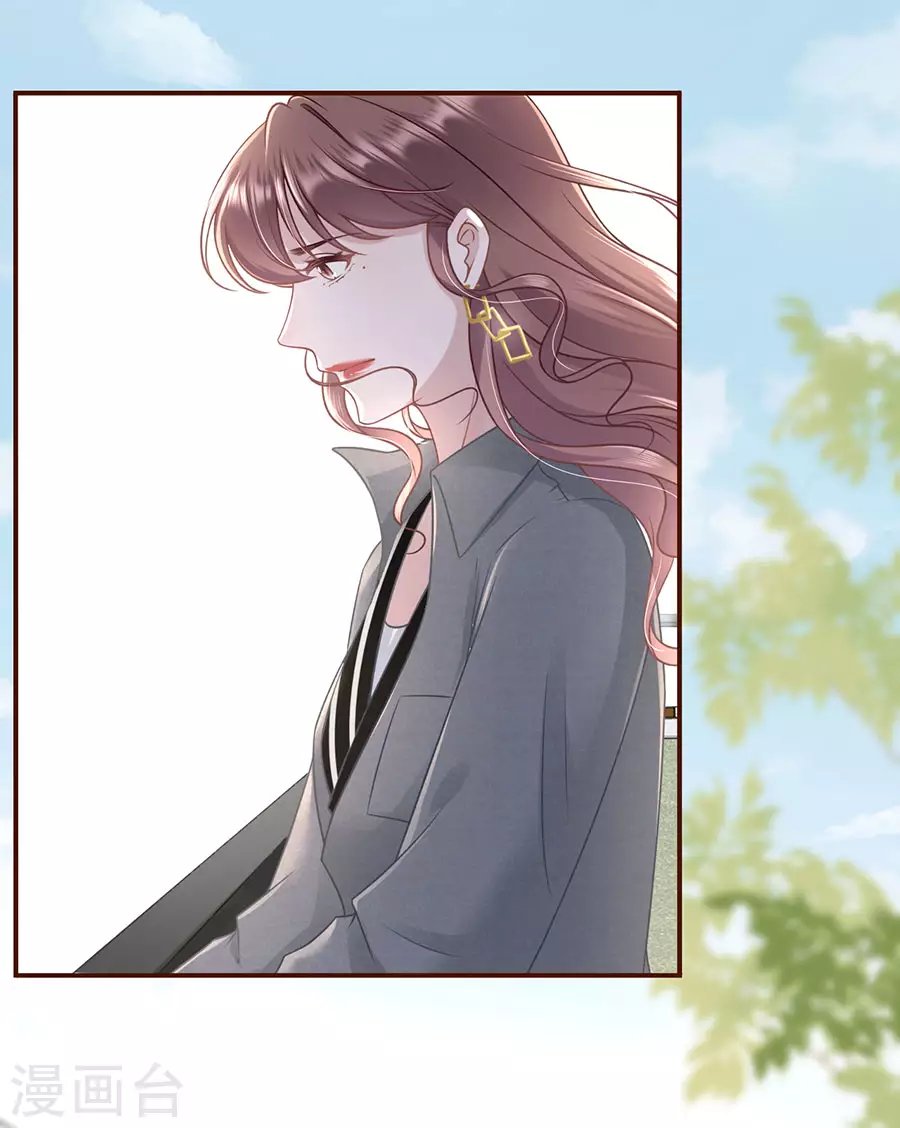 第75话 成年人的选择
