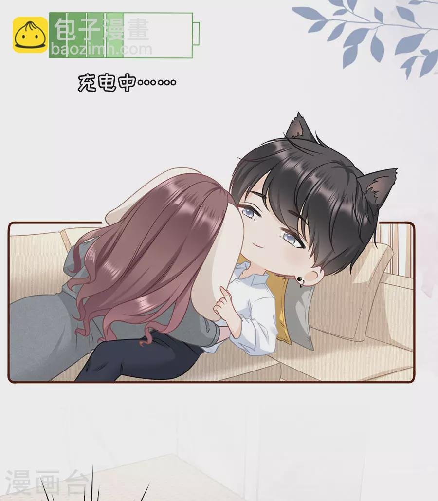 第75话 成年人的选择